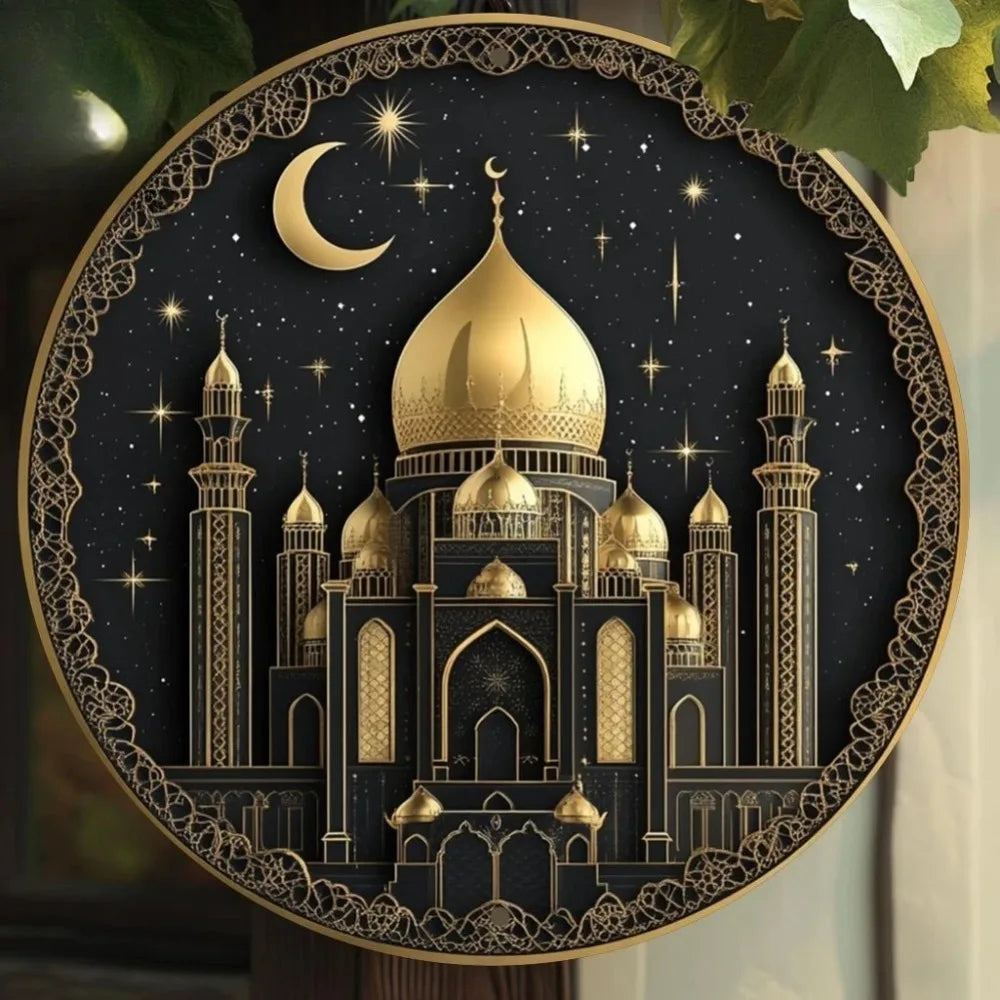 Vintage Islamic Ramadan Metal Wall Art