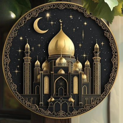 Vintage Islamic Ramadan Metal Wall Art