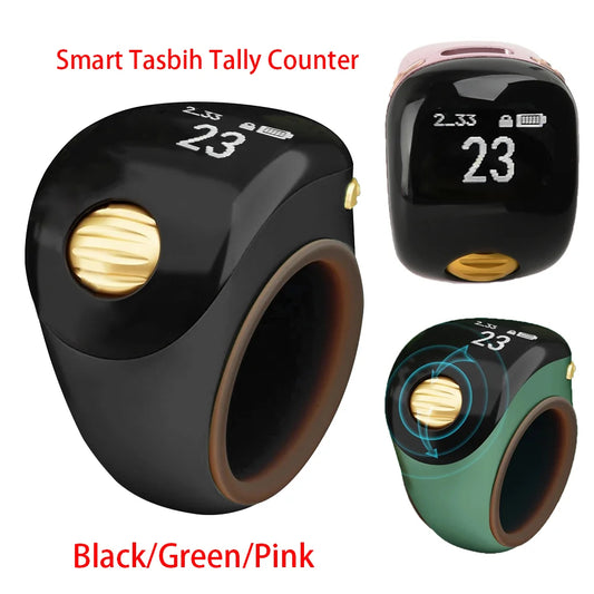 Smart Digital Tasbih Counter