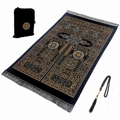Turkish Chenille Muslim Prayer Rug