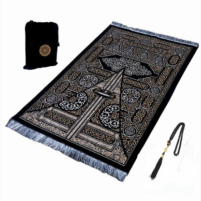 Turkish Chenille Muslim Prayer Rug