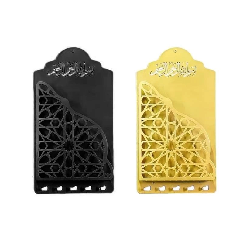 Arabic Quran Hanging Shelf