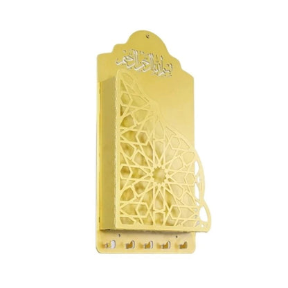 Arabic Quran Hanging Shelf