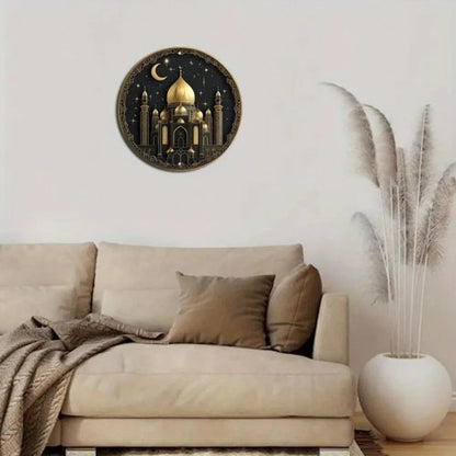 Vintage Islamic Ramadan Metal Wall Art