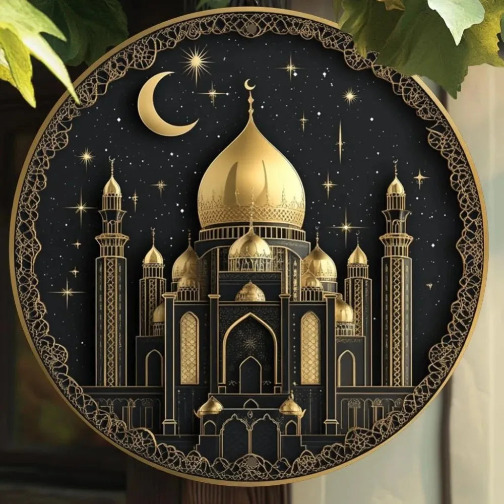 Vintage Islamic Ramadan Metal Wall Art