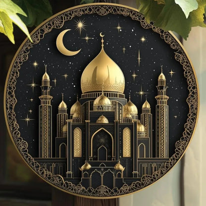 Vintage Islamic Ramadan Metal Wall Art