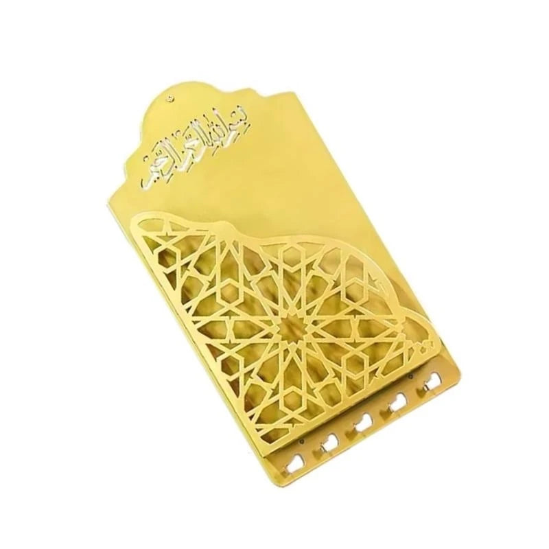 Arabic Quran Hanging Shelf
