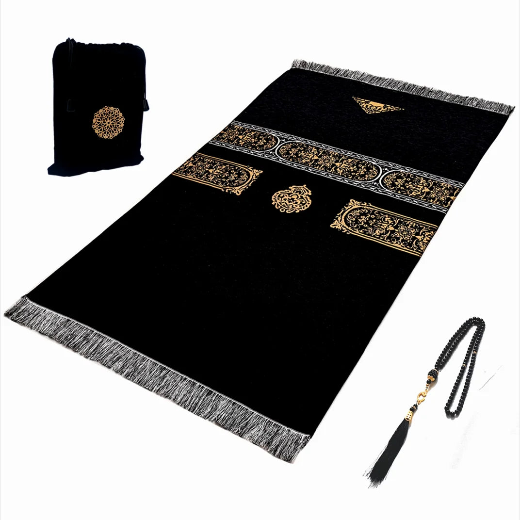 Turkish Chenille Muslim Prayer Rug