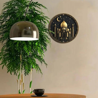 Vintage Islamic Ramadan Metal Wall Art