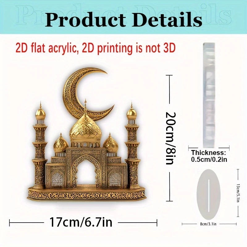 Ramadan 2D Acrylic Moon & Castle Ornament
