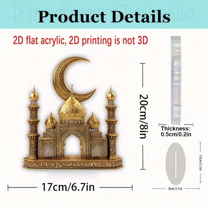 Ramadan 2D Acrylic Moon & Castle Ornament